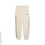 PUMA Тренировочные брюки C47877712-4297