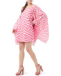 Aqualane Dress