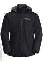 Jack Wolfskin Функциональная куртка C73414140-4299