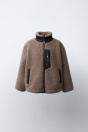 Zara КУРТКА ИЗ ИСКУССТВЕННОЙ ОВЧИНЫ С КОНТРАСТНЫМИ ДЕТАЛЯМИ коричневого / коричнево-серого цвета