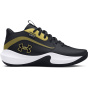 UNDER ARMOUR Детская баскетбольная обувь UA GS LOCKDOWN 7