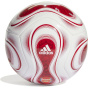 ADIDAS Мяч AFC CLB ДОМА