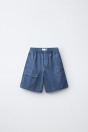 Zara PUKAS SURF CARGO-ШОРТЫ-БЕРМУДЫ синего цвета