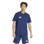 adidas Мужская футболка ENT22