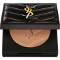 Yves Saint Laurent Пудра для ухода за кожей лица в течение всего часа 04 - 7,5 г гипер-финиш