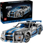 LEGO Комплект для автомобиля Technic 2 Fast 2 Furious Nissan Skyline GT-R (R34) ® Technic 42110