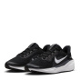 Nike Дорожные кроссовки Air Zoom Pegasus 41 для юниоров