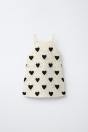 Zara Платье с крючком в форме сердца 506437405-070-18