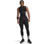 UNDER ARMOUR Мужские обтягивающие леггинсы UA HG ELITE