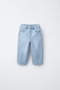 Zara ДЖИНСЫ для мамы 496302326-406-18
