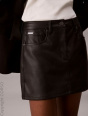Calvin Klein Jeans Юбка из искусственной кожи C18618934-4290
