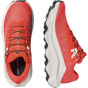 Salomon Мужские кроссовки для бега Ultra Glide 4 Trail