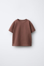 Zara ПРОСТАЯ футболка 499763243-730-18