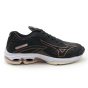 Спортивная обувь Mizuno Wave Lightning Z7 серая дама