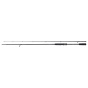 Спиннинг Shimano Stradic почти 8'10"