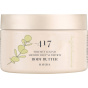 -417 Ароматическое масло для тела Serenity Legend Deep Nutrition Matcha - 250 мл