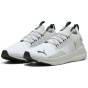 PUMA Мужские кроссовки Softride Symmetry Fuzion
