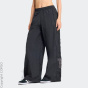adidas Originals Спортивные брюки C59259907-4299