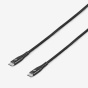 Кабель USB-C к USB-C - 60 Вт 50 см