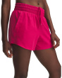 Flex Woven 3 Inch Shorts