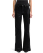 7 For All Mankind Женское додзе без пошива