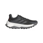 adidas Кроссовки для бега TERREX Soulstride Ultra Trail