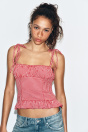Zara ЛИФ С ВИШИКАРО И СБОРКАМИ 517750967-094-1