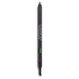 CHANEL КАРАНДАШИ ДЛЯ КОНТУРА ГЛАЗ LE CRAYON YEUX 71 - ЧЕРНЫЙ НЕФРИТ - 1 г