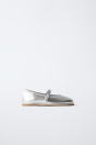 Zara МЕТАЛЛИЧЕСКАЯ БАЛЕРИНА 495689511-092-21