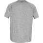 UNDER ARMOUR Мужская футболка с коротким рукавом Tech 2.0 SS