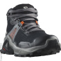Wanderschuh C76995643-4294