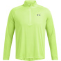 UNDER ARMOUR Мужская толстовка UA TECH текстурированная с застежкой-молнией 1/2