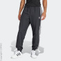adidas Originals H Спортивные брюки C55569143-4291