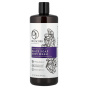 Dr. Jacobs Naturals, Африканское черное мыло для душа на растительной основе, эфирные масла лаванды и мускатного шалфея, 946 мл (32 унции)