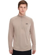 Under Armour Мужская куртка UA Tech на молнии 1/2