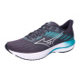 Мужские кроссовки Mizuno WAVE INSPIRE 21