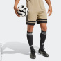 adidas Performance Тренировочные шорты C49377604-4292