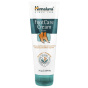 Himalaya, Крем для ухода за ступнями, 75 г