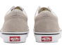 Old Skool™
