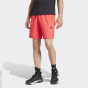 adidas Performance Шорты C65391357-4294