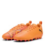Puma Футбольные бутсы Future 8 Play MG Firm Ground для детей унисекс