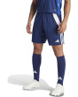 adidas Мужские шорты Tiro 24