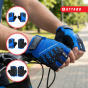 Велосипедные перчатки ATTABO Vito