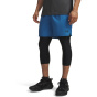 UNDER ARMOUR Мужские шорты UA VANISH WOVEN SHORT DC