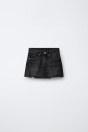 Zara ДЖИНСОВАЯ ЮБКА С ТРЕЩИНАМИ 502395638-800-7