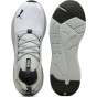 PUMA Мужские кроссовки Softride Symmetry Fuzion