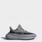 Yeezy Кроссовки Boost 350 V2 для юниоров