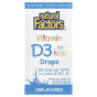 Natural Factors, витамин D3 в каплях для детей, без добавок, 15 мл (0,5 жидк. унции)