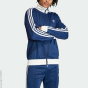 adidas Originals Спортивная куртка H C24995119-4290