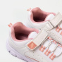 Firetrap Тренирующий ребенок